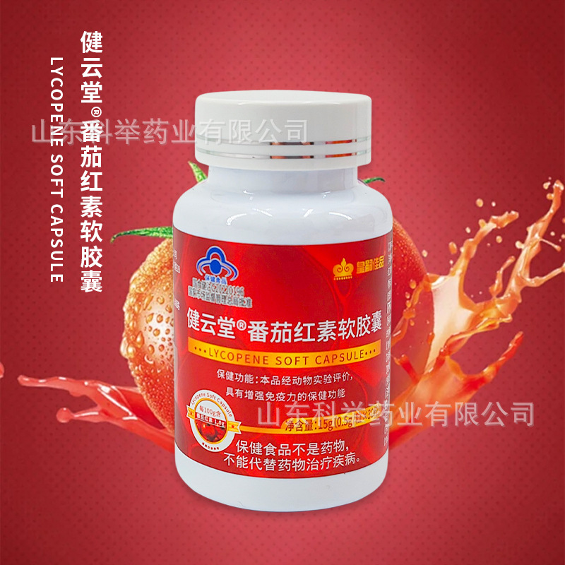 1709189146646294.jpg 主圖2.jpg